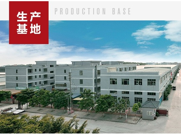 星空电竞·(中国区)官方网站不锈钢护栏厂家