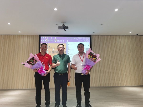 佛山不锈钢护栏厂家星空电竞·(中国区)官方网站董事长与单帅总经理