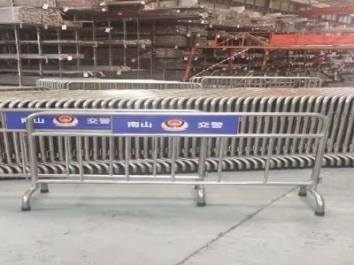 不锈钢移动铁马护栏