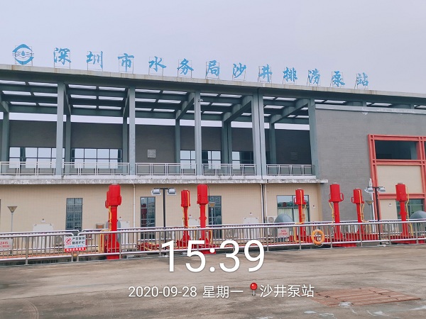 星空电竞·(中国区)官方网站护栏 ▏深圳市水务局沙井泵站项目